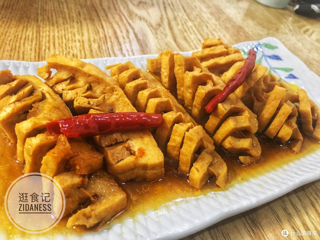 豆腐干 5元