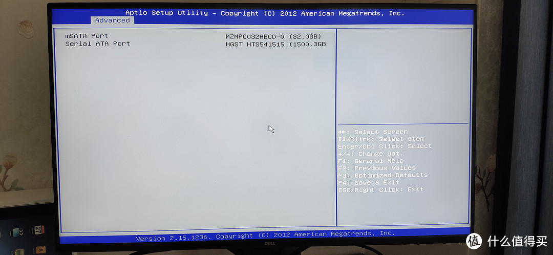 SATA Configuration