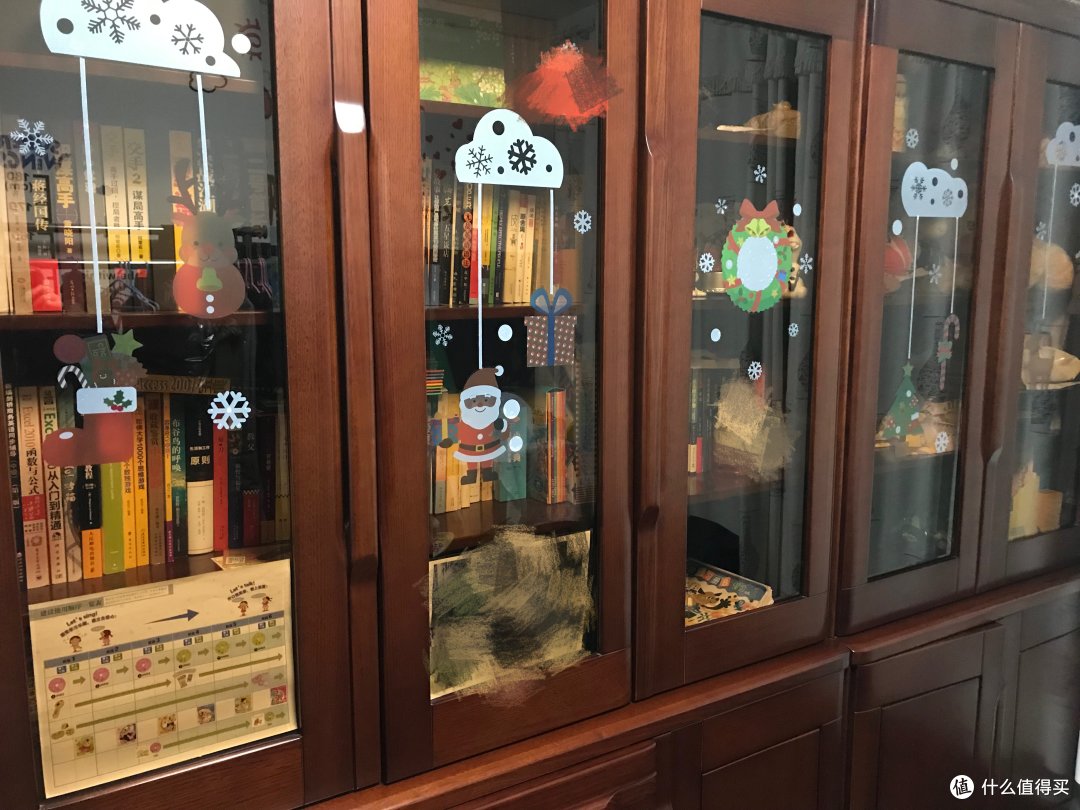 由一本书引发的多抓鱼首单浅谈