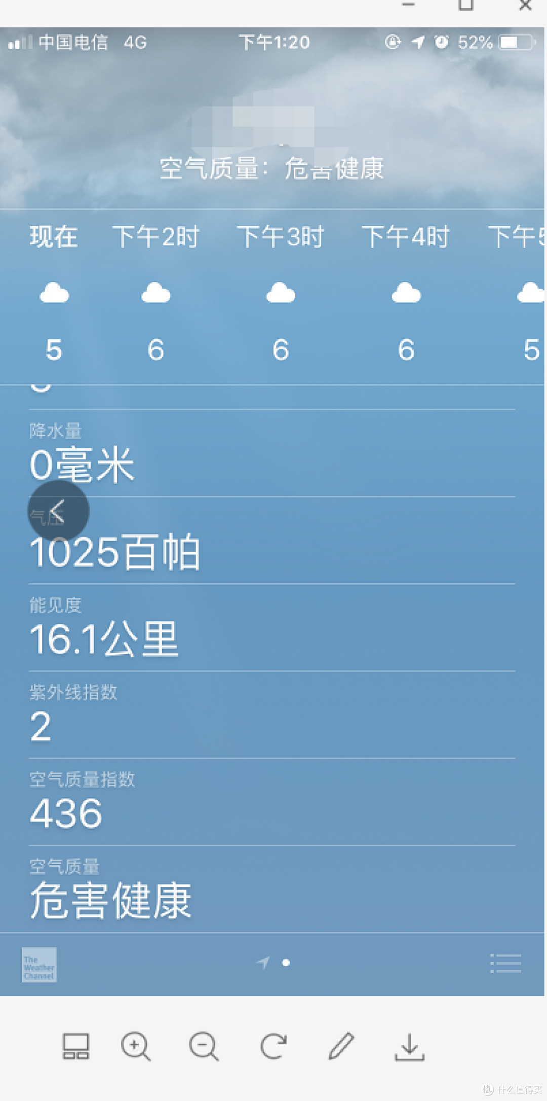 436.。。。。