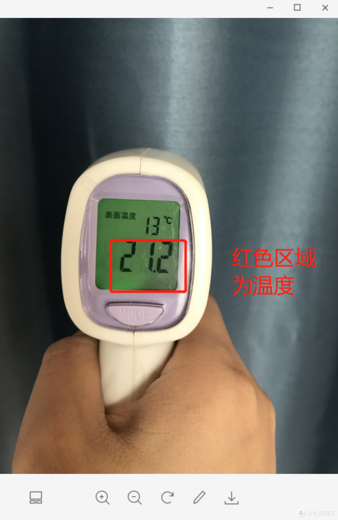 智能家居不完全报告-米家新风篇