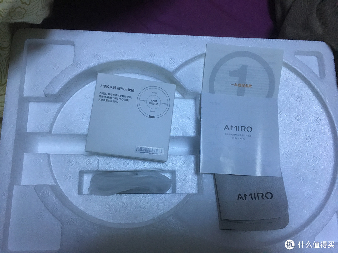 超越松下的化妆镜——AMIRO MINI系列高清日光化妆镜测评