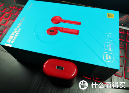 【高配版】HONOR 荣耀 FlyPods Pro蓝牙耳机真无线运动入耳式正品