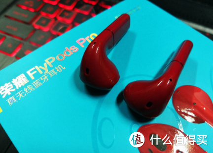 【高配版】HONOR 荣耀 FlyPods Pro蓝牙耳机真无线运动入耳式正品