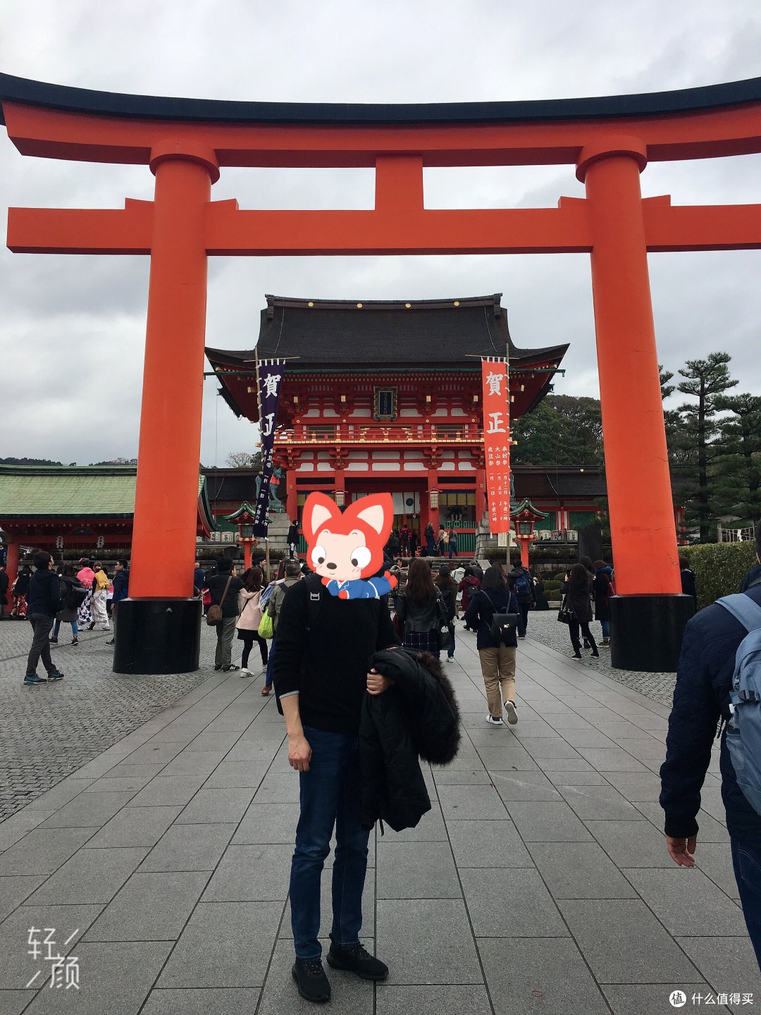 2018年初遇大阪—穷游散心—扬泰机场直飞关西