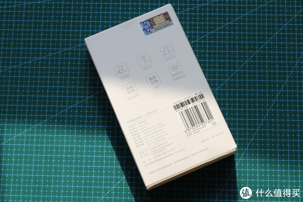 背面是详细的产品参数