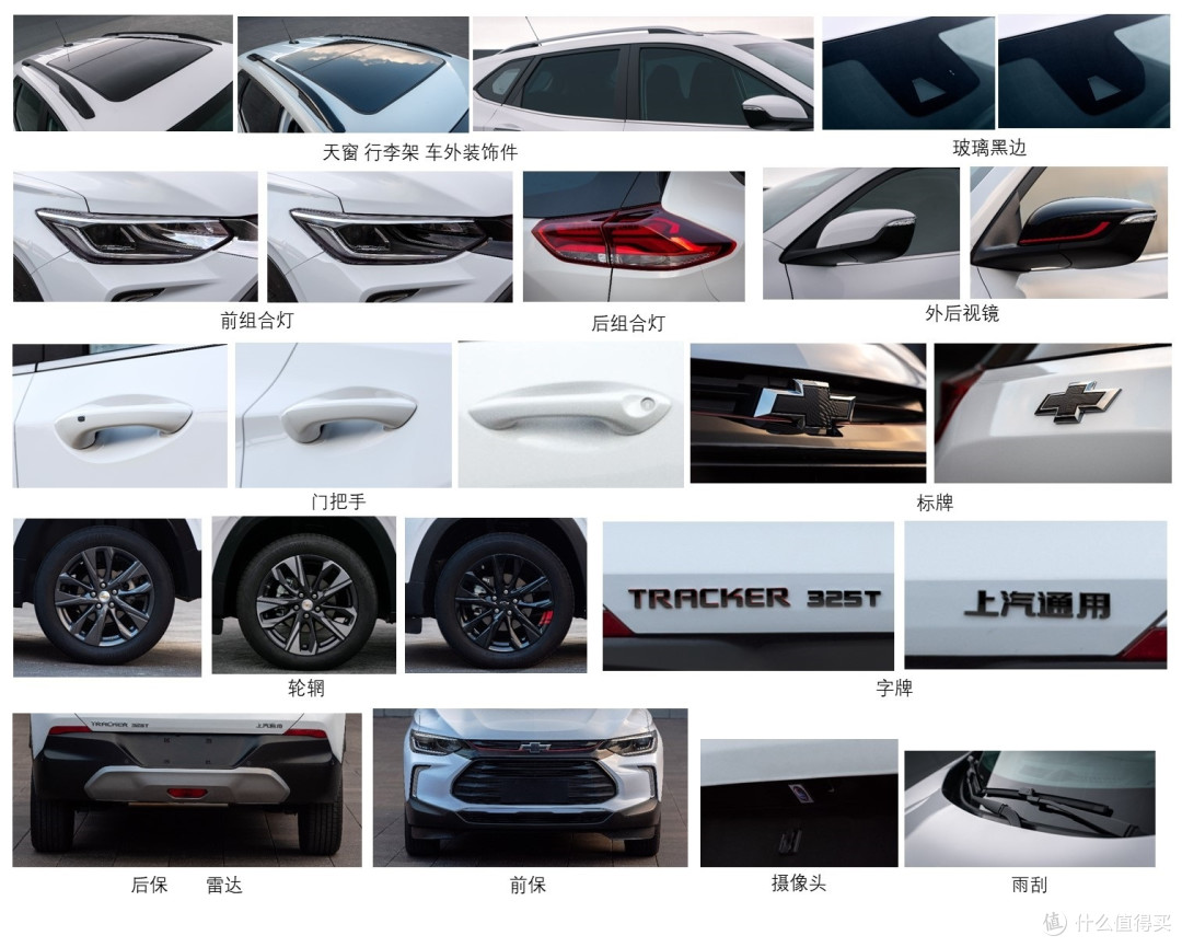 工信部316批目录解读:思域舍弃三缸换装中置排气、吉利用沃尔沃T5发动机,这一期的新车都要上天?