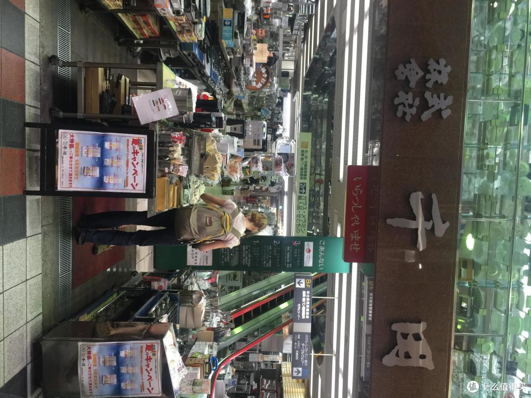 从东京合羽桥到大阪千日前——日本厨具探店