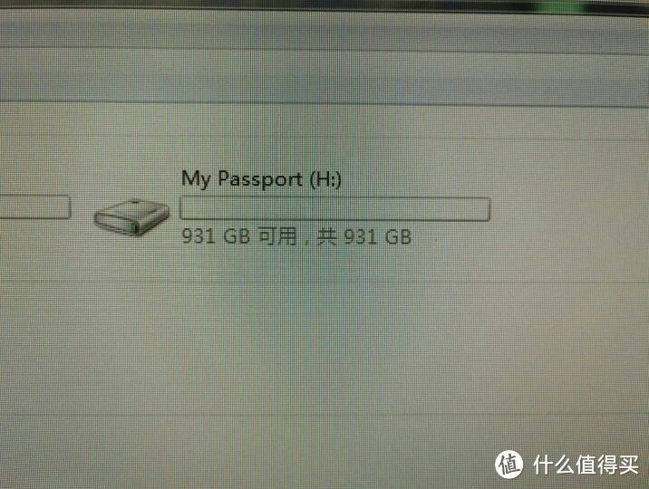 开箱晒物：西部数据 My Passport 1TB 移动硬盘