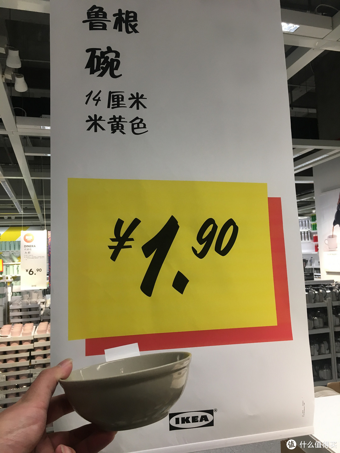 2018年逛遍国内7成宜家，推荐给大家的宜家好物！