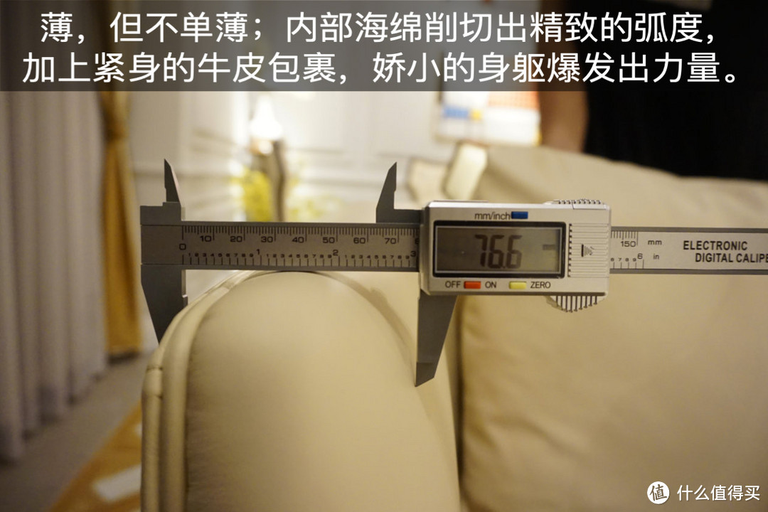 曼柏利S-359沙发测评:会卖萌又傲娇的“猫系”沙发,就问你爱不爱!