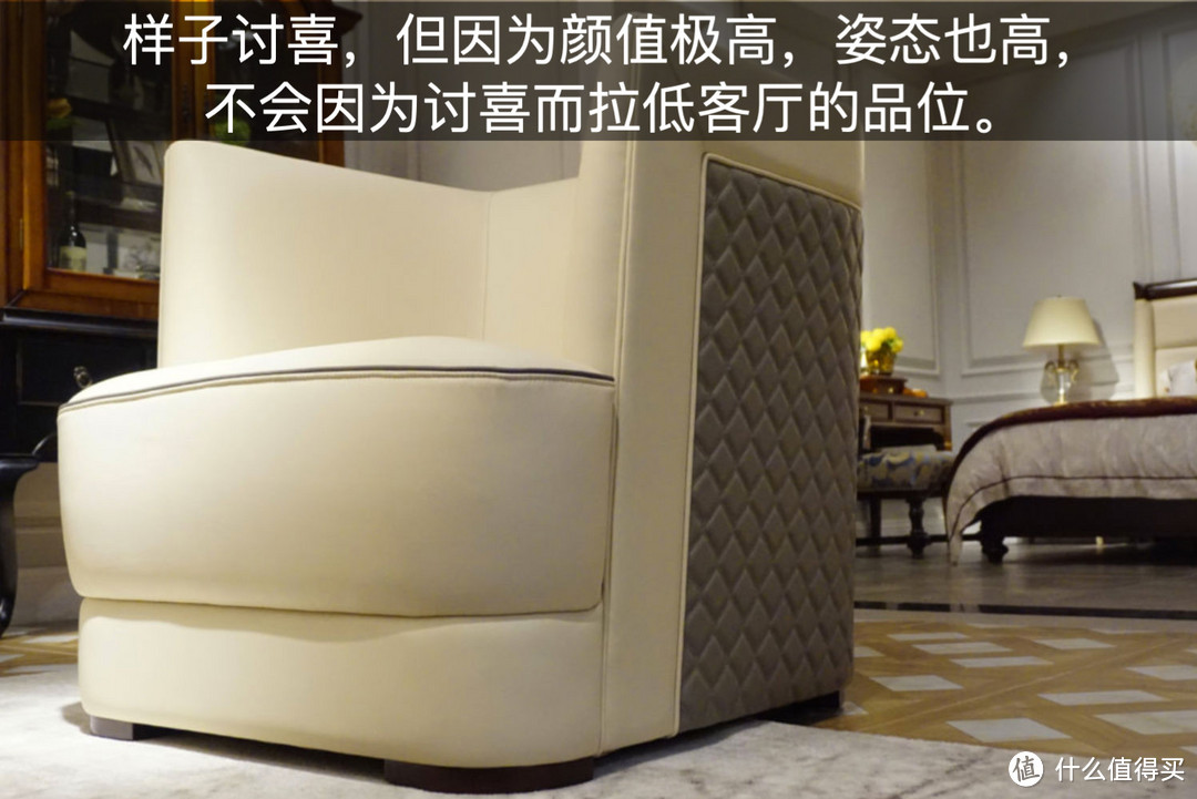曼柏利S-359沙发测评:会卖萌又傲娇的“猫系”沙发,就问你爱不爱!