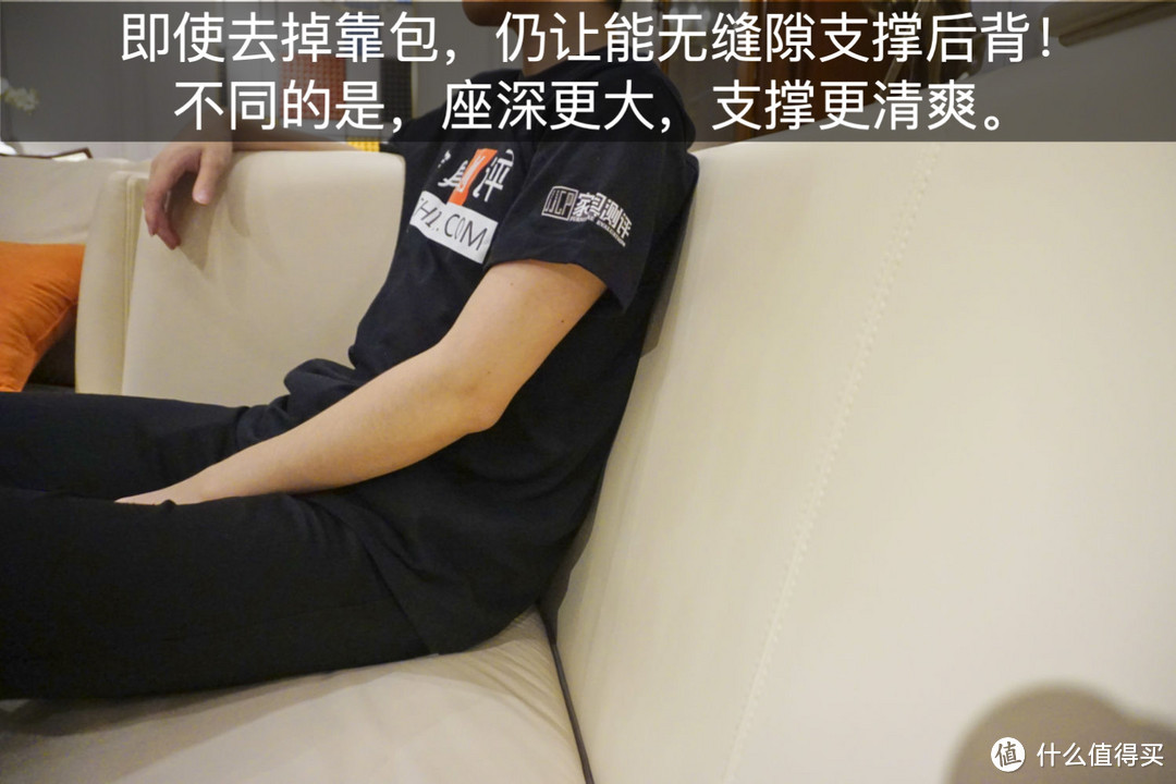 曼柏利S-359沙发测评:会卖萌又傲娇的“猫系”沙发,就问你爱不爱!