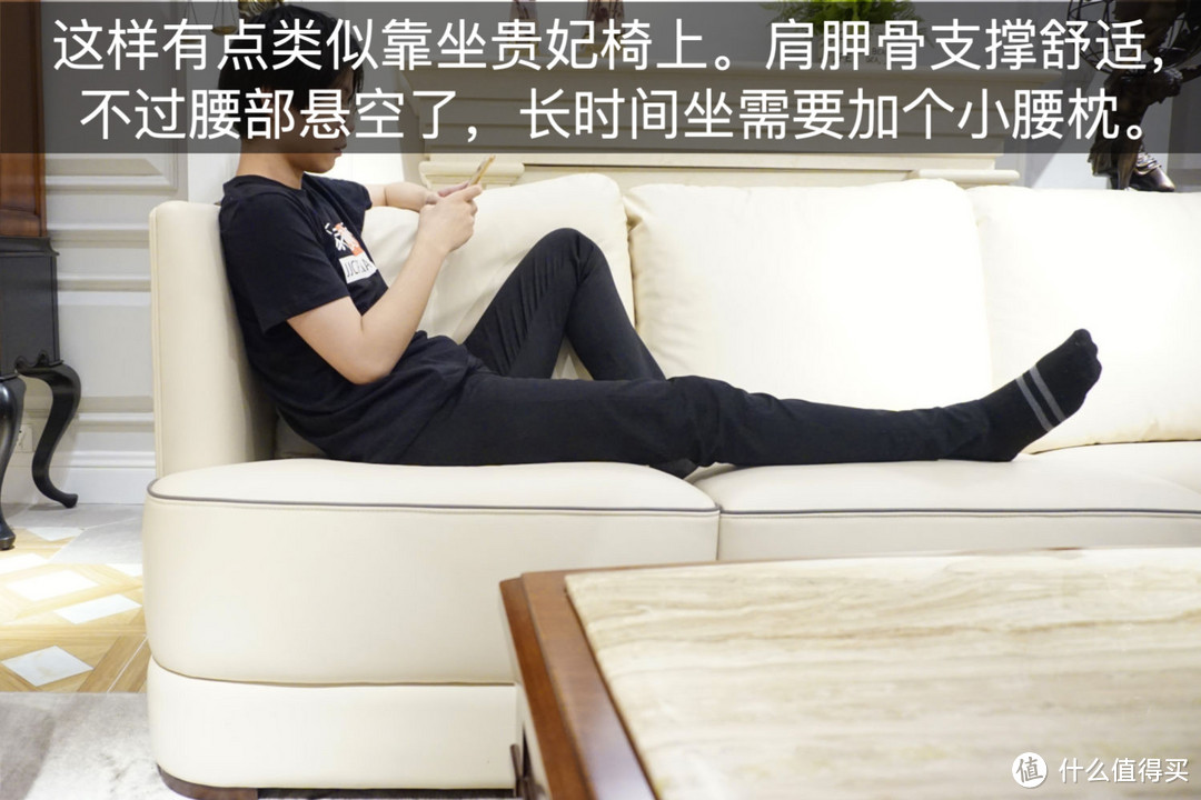 曼柏利S-359沙发测评:会卖萌又傲娇的“猫系”沙发,就问你爱不爱!