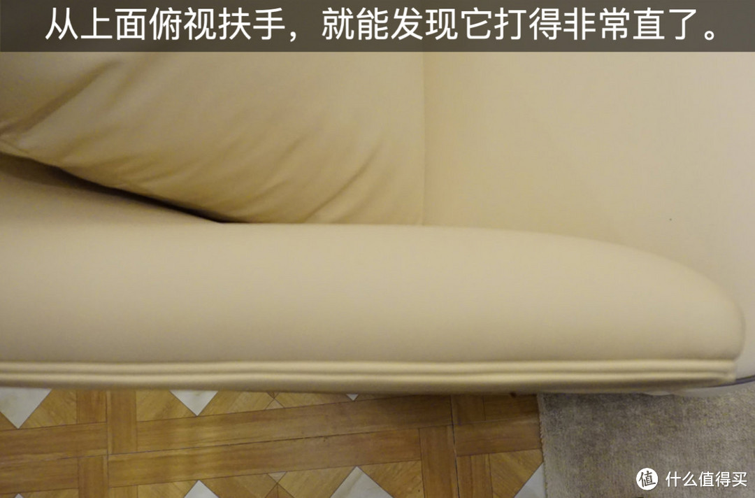曼柏利S-359沙发测评:会卖萌又傲娇的“猫系”沙发,就问你爱不爱!