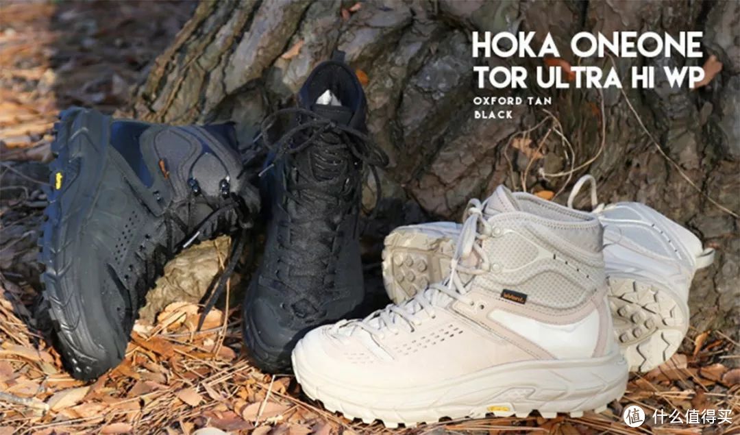 HOKA ONE ONE：这个时下最火的跑鞋品牌居然无心涉猎潮流圈？