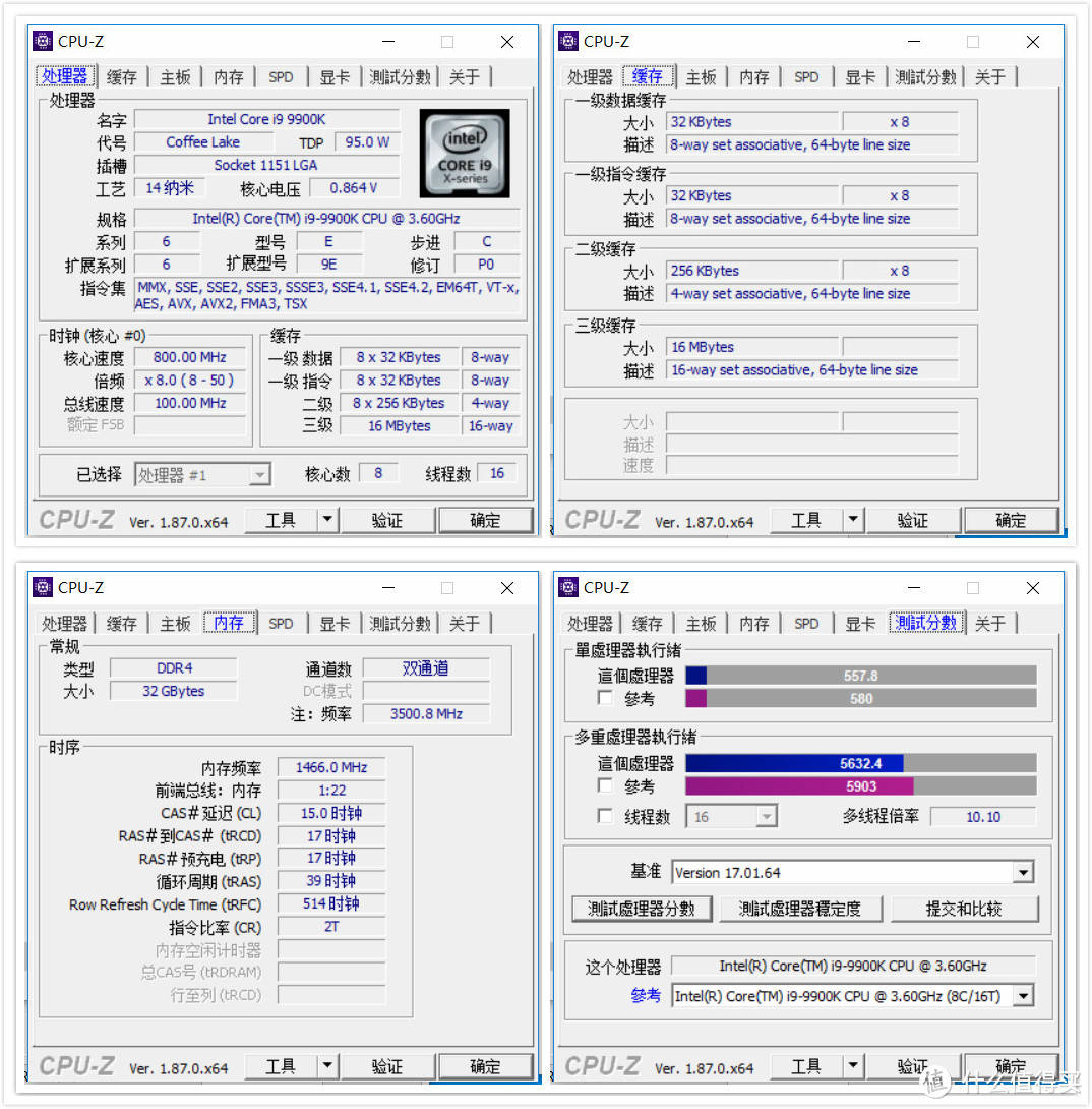 预算2W装电脑，不过年了吗？技嘉Z390 DESIGNARE+追风者518ATX主机搭建