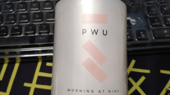 持久留香--PWU朴物大美小苍兰洗发水初体验