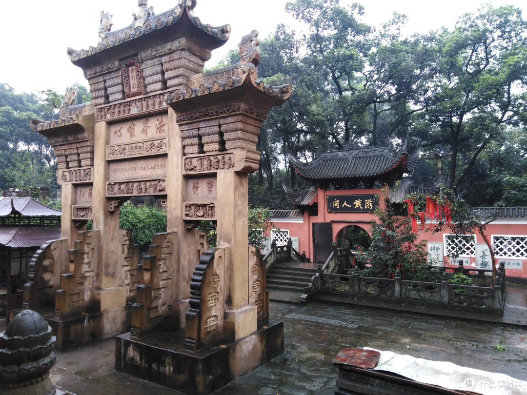重庆华岩寺、丽江古城、泸沽湖、昆明花市懒人游