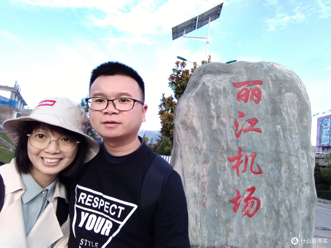 重庆华岩寺、丽江古城、泸沽湖、昆明花市懒人游