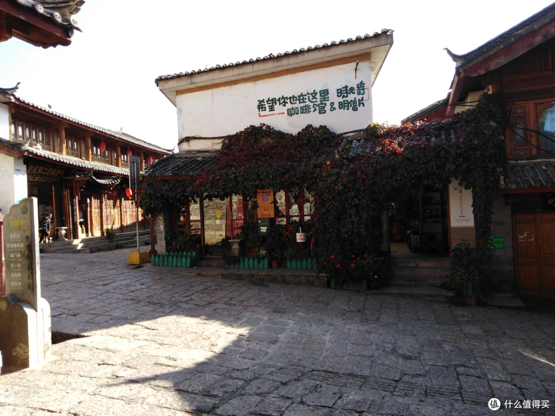重庆华岩寺、丽江古城、泸沽湖、昆明花市懒人游