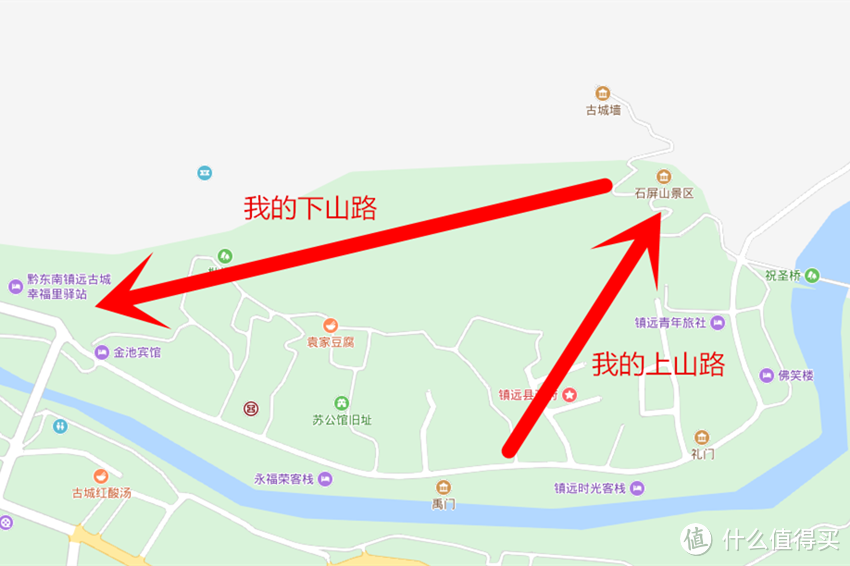 “过年有哪些适合居住一周的非热门小镇” “镇远，没听过吧”