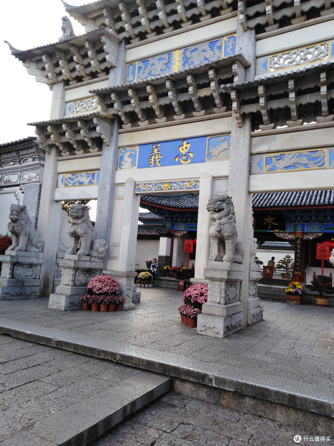 重庆华岩寺、丽江古城、泸沽湖、昆明花市懒人游