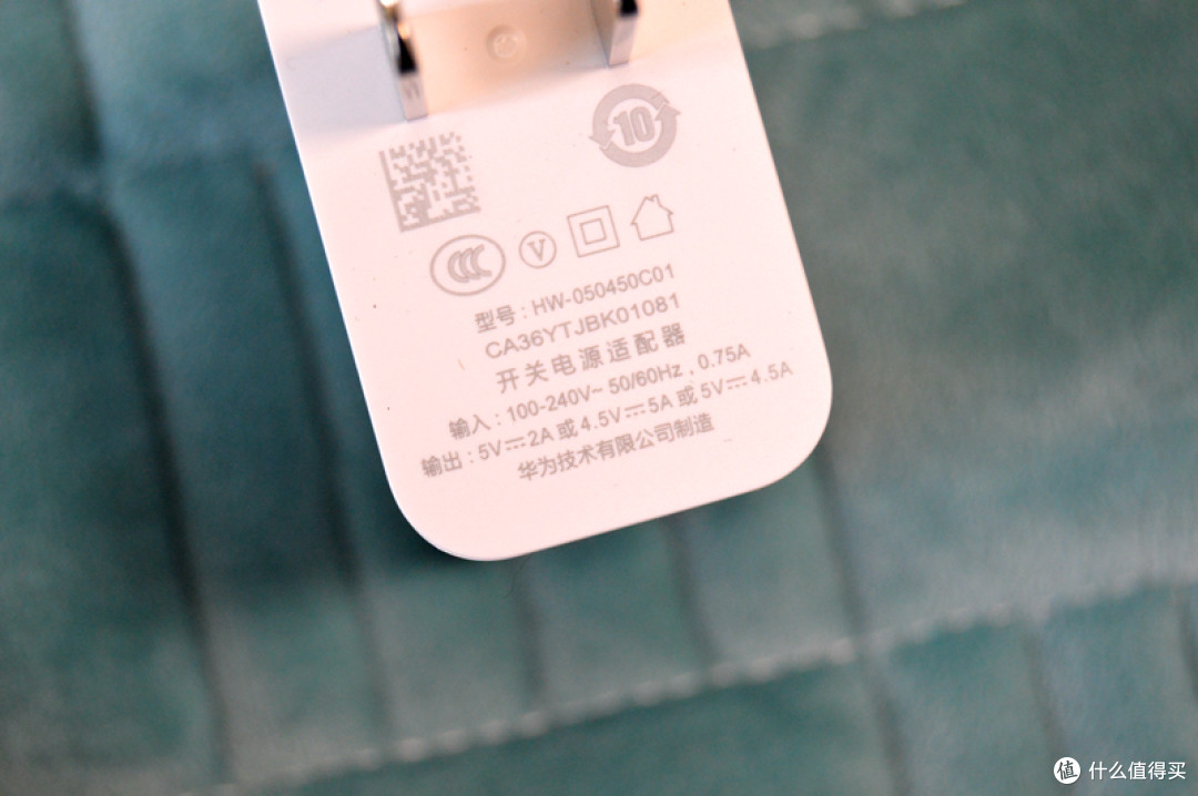 华为mate20 翡冷翠 智能手机 入手使用体验