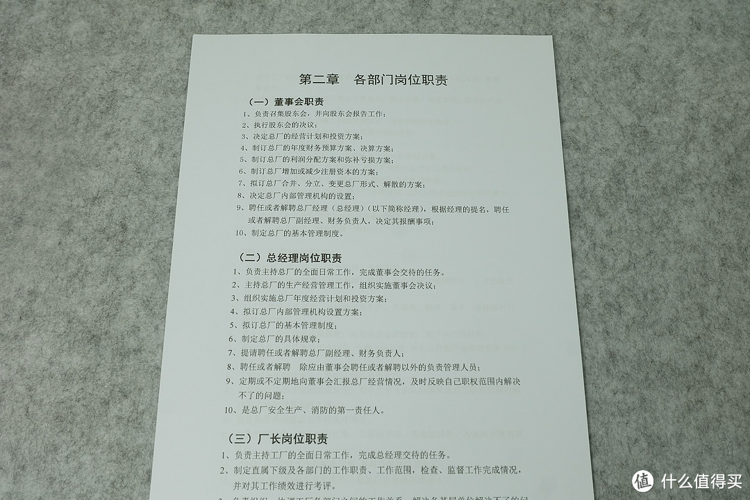 打印  复印 扫描 无线连接 智能化 ，集多种功能于一身的打印机：爱普生墨仓式L4165多功能一体机