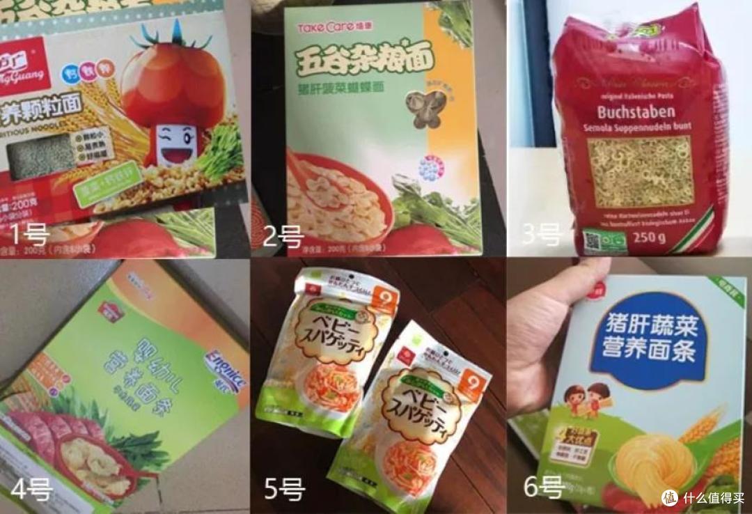 6款婴儿辅食面测评---哪些最值得宝妈们掏钱?我都替你尝一遍了