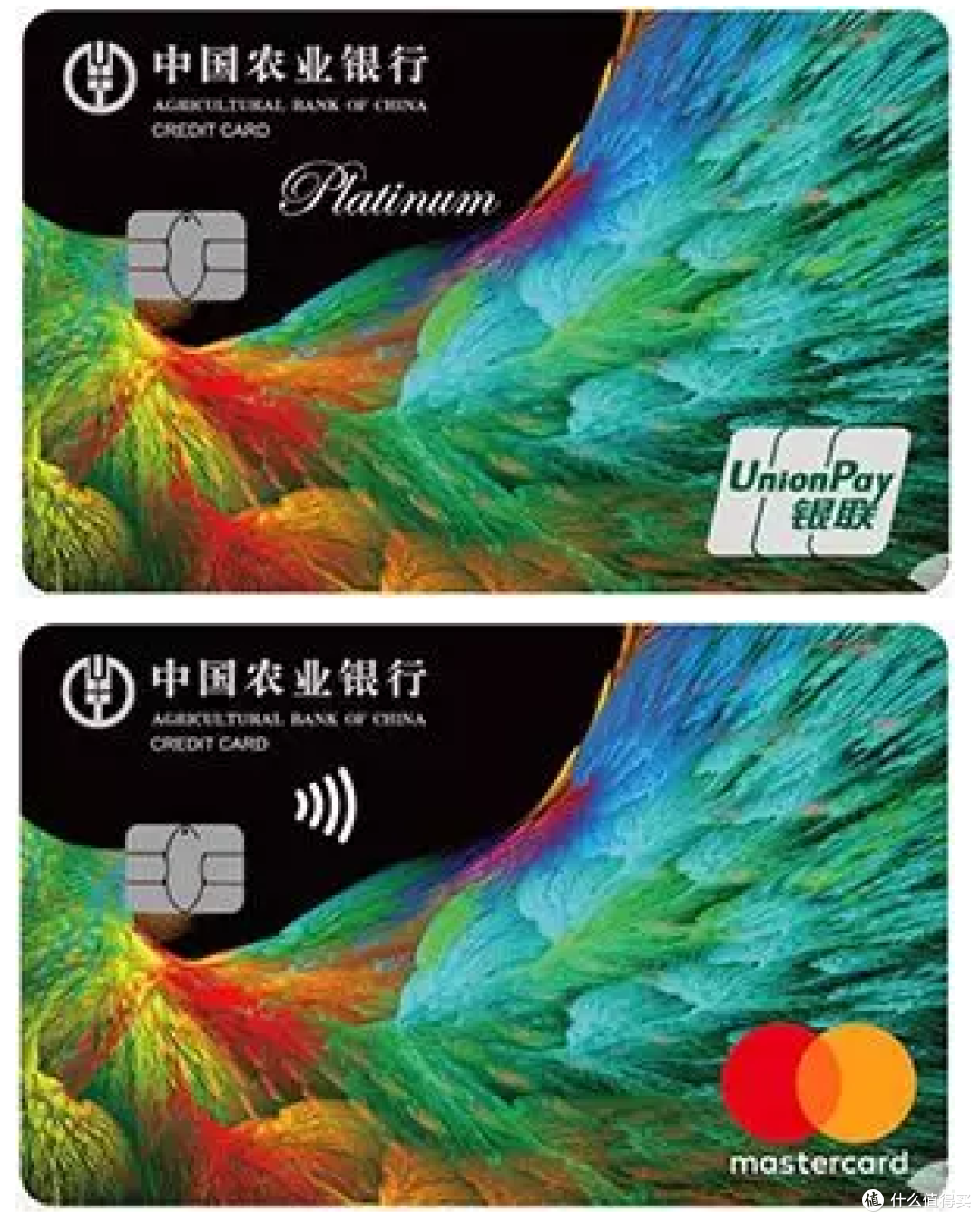 男人,可以没钱,但必须有卡!