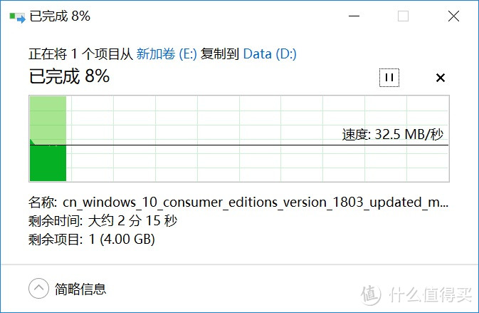 3A USB-C线够用吗？我该如何挑选MateBook 13数据线