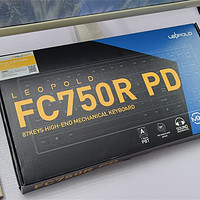 利奥博德FC750R机械键盘外观展示(材质|脚贴|铭牌|走线槽)