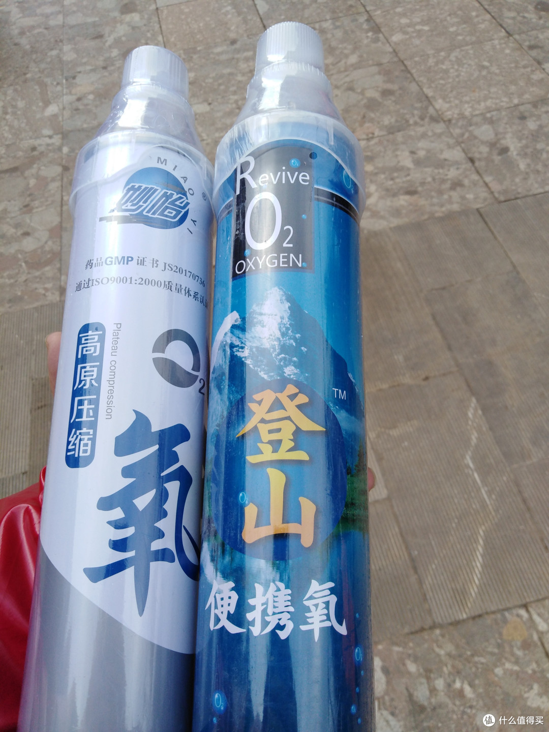 重庆华岩寺、丽江古城、泸沽湖、昆明花市懒人游