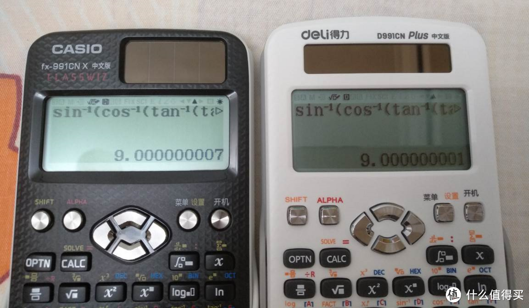 得力D991CN Plus评测（全程对比卡西欧fx-991CN X）