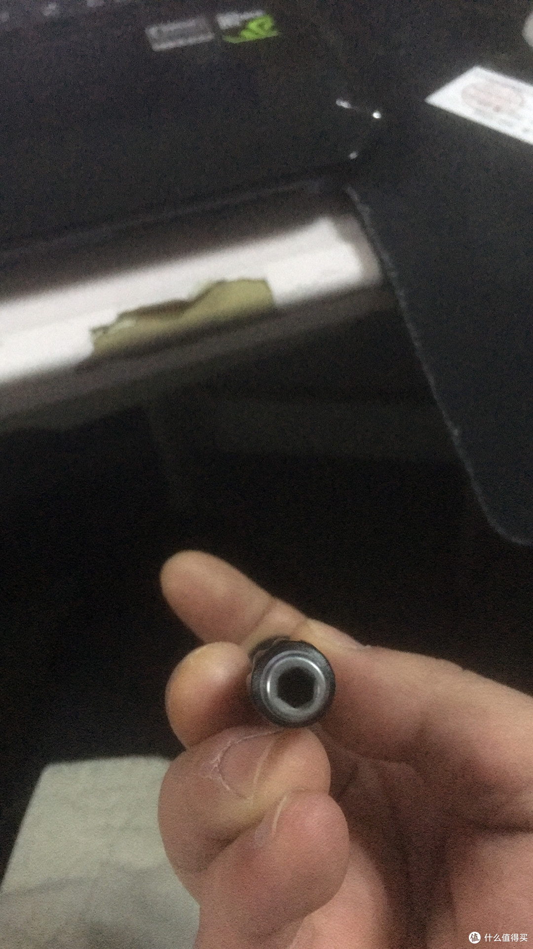 螺丝刀部分连接处