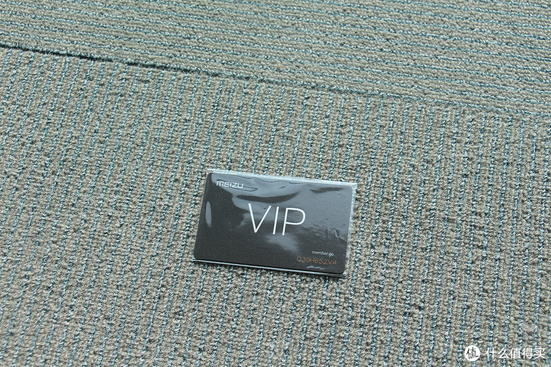 VIP