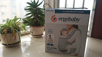 Ergobaby Omni全阶段四式360婴儿背带开箱展示(包装|背带|卡扣|说明书)