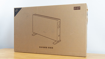 智米 DNQ01ZM 电暖器开箱设计(屏幕|开关|把手)
