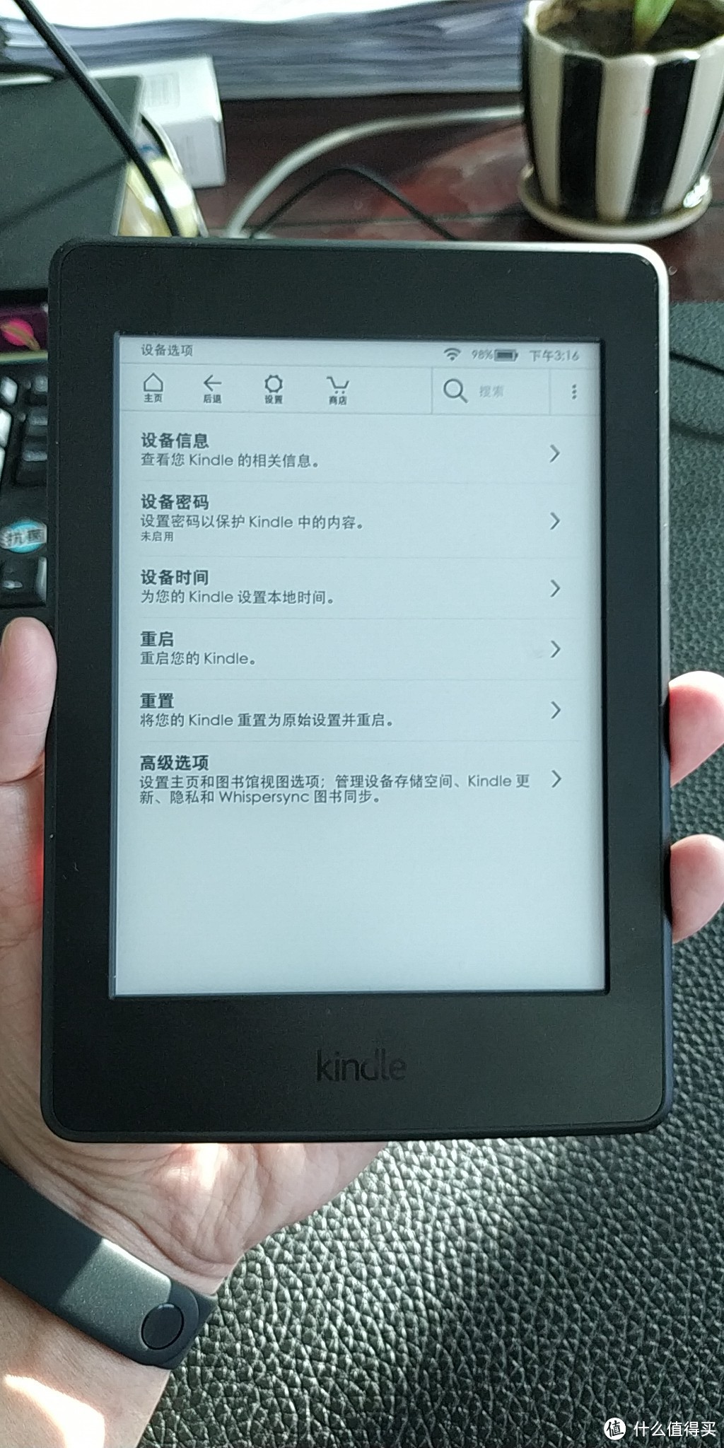 为情怀买单，我的kindle Paperwhite3使用测评和使用技巧