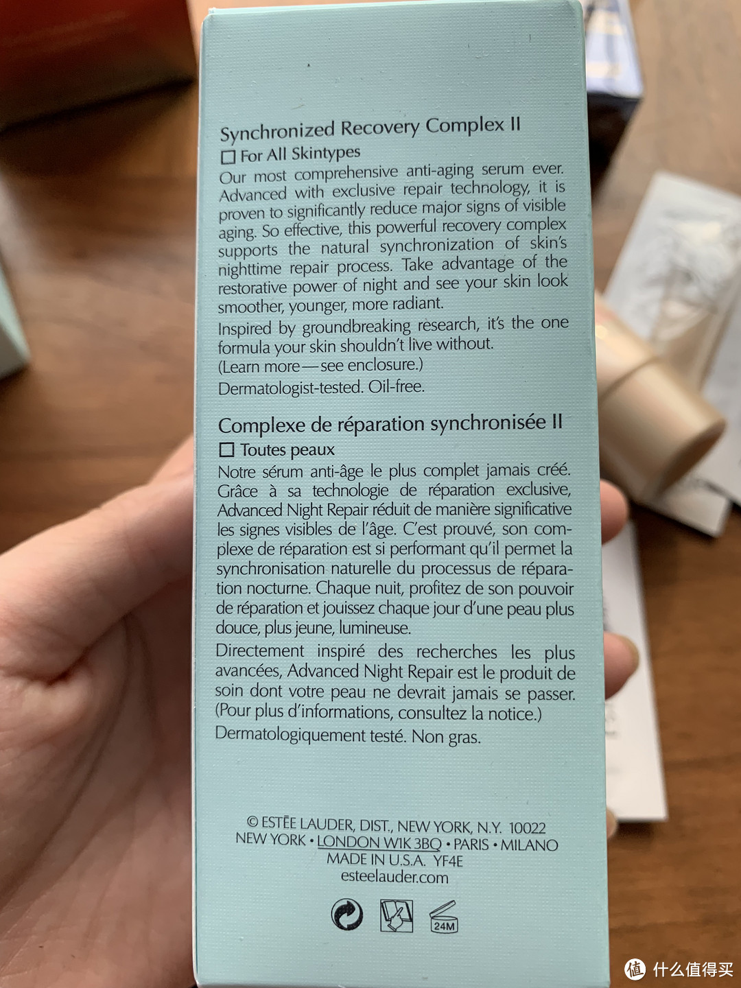 “稳”就一个字，买就是了—记海淘雅诗兰黛日霜精华眼霜使用初体验