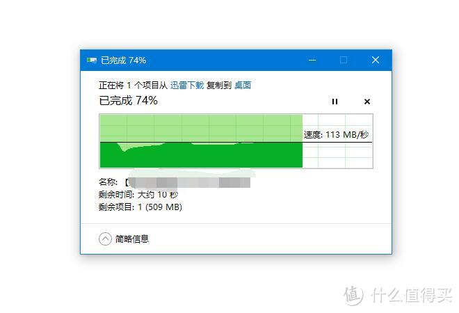 完美解决光纤入户的烦恼—荣耀路由Pro 2 开箱深度评测