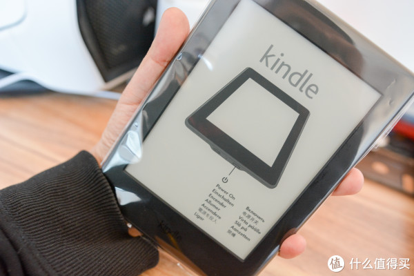 塑料袋套着的kindle