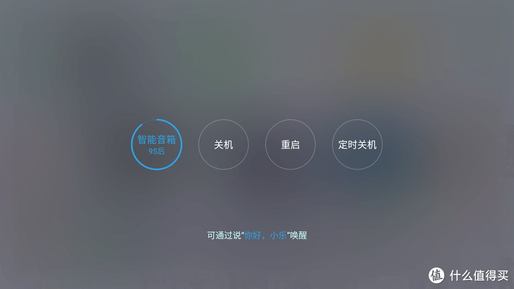 【首发】1400流明当贝投影F1测评:强大资源优势下的巨屏视界
