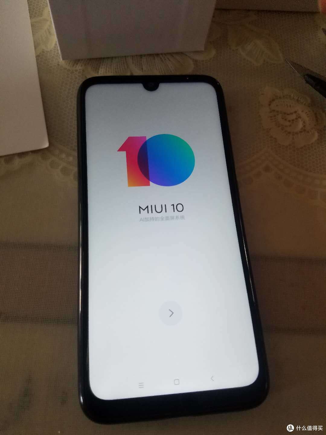 redmi note7开箱 简评