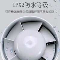 米家天然气报警器使用总结(插座)