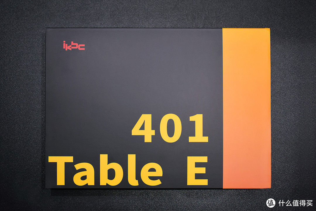 品牌升级带来的全新体验 ikbc年度旗舰 table e 401 上手体验