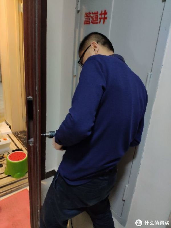 各种扩孔
