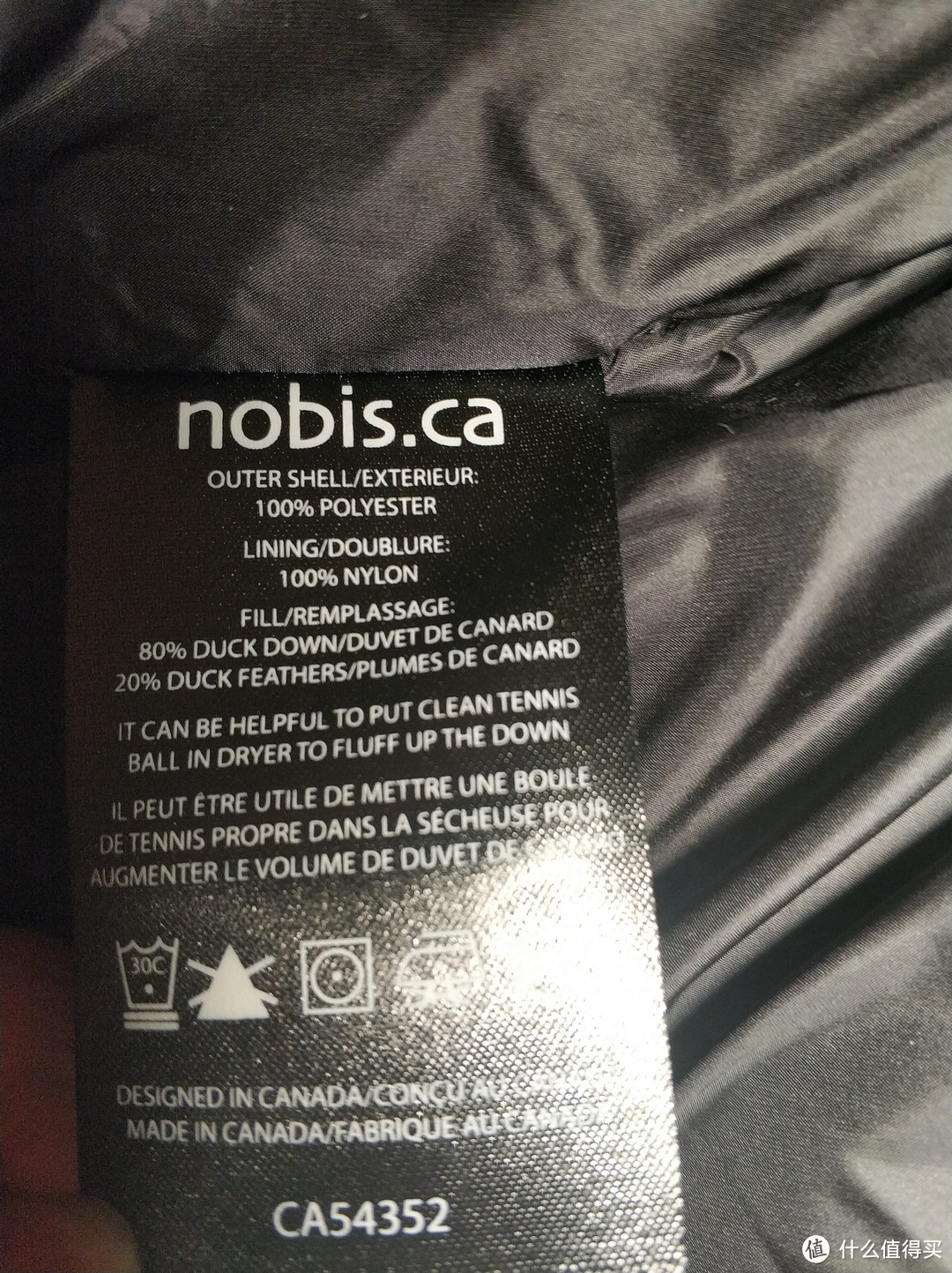 没什么必要但是就是想买—NOBIS Barry Men's Parka 羽绒服