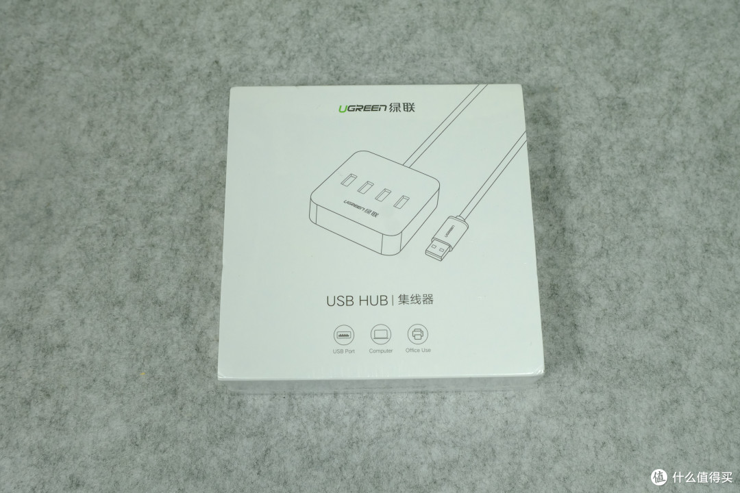 解决电脑USB接口过少的利器:绿联USB3.0接口扩展器